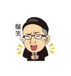 岩ちゃんオリジナルスタンプ（個別スタンプ：15）