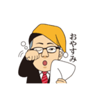 岩ちゃんオリジナルスタンプ（個別スタンプ：16）