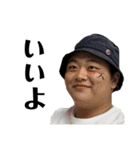 もしかしたら多分使えるかも。知らんけど（個別スタンプ：2）