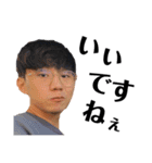 もしかしたら多分使えるかも。知らんけど（個別スタンプ：8）