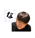 もしかしたら多分使えるかも。知らんけど（個別スタンプ：9）