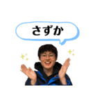 もしかしたら多分使えるかも。知らんけど（個別スタンプ：11）