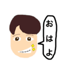 いつでも わっしゃー 3（個別スタンプ：2）