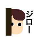 いつでも わっしゃー 3（個別スタンプ：5）