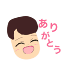 いつでも わっしゃー 3（個別スタンプ：6）