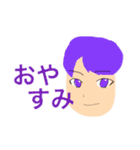 いつでも わっしゃー 3（個別スタンプ：10）
