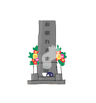 いつでも わっしゃー 3（個別スタンプ：11）