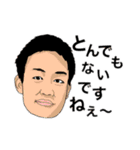 いつでも わっしゃー 3（個別スタンプ：14）