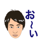いつでも わっしゃー 3（個別スタンプ：15）