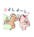 ドラゴン兎のズンちゃんとフワリちゃん（個別スタンプ：2）