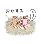 ドラゴン兎のズンちゃんとフワリちゃん（個別スタンプ：26）