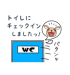 ドラゴン兎のズンちゃんとフワリちゃん（個別スタンプ：28）