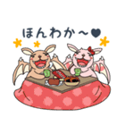 ドラゴン兎のズンちゃんとフワリちゃん（個別スタンプ：38）