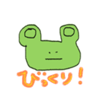 カエルの日常会話☆（個別スタンプ：21）