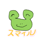 カエルの日常会話☆（個別スタンプ：24）