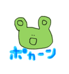 カエルの日常会話☆（個別スタンプ：27）