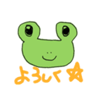 カエルの日常会話☆（個別スタンプ：28）