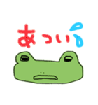 カエルの日常会話☆（個別スタンプ：33）