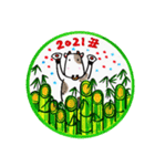 2021.謹賀新年。円の中の牛。（個別スタンプ：13）