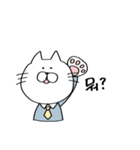 ねこ社長の日常韓国語（個別スタンプ：19）