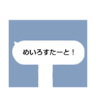 ゲームすたんぷ（個別スタンプ：1）