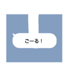 ゲームすたんぷ（個別スタンプ：8）