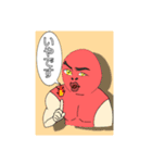 基本TENCAさん【初】（個別スタンプ：1）
