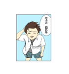 基本TENCAさん【初】（個別スタンプ：2）