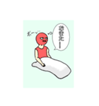 基本TENCAさん【初】（個別スタンプ：7）