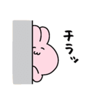 ◯らぶいうさぎ2◯（個別スタンプ：29）