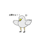 カインズ（個別スタンプ：4）