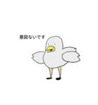 カインズ（個別スタンプ：7）