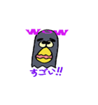 ちいさなハトくん SERIES（個別スタンプ：12）
