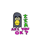 ちいさなハトくん SERIES（個別スタンプ：17）