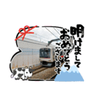 トレイン天国スタンプ行事編（個別スタンプ：1）