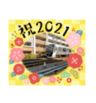 トレイン天国スタンプ行事編（個別スタンプ：3）