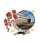 トレイン天国スタンプ行事編（個別スタンプ：6）