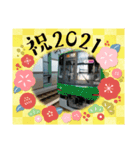 トレイン天国スタンプ行事編（個別スタンプ：11）