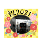 トレイン天国スタンプ行事編（個別スタンプ：12）