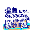 これは使える！8大用語×各2個＋年末年始（個別スタンプ：26）