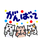 これは使える！8大用語×各2個＋年末年始（個別スタンプ：28）