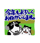 これは使える！8大用語×各2個＋年末年始（個別スタンプ：33）