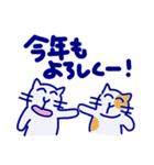 これは使える！8大用語×各2個＋年末年始（個別スタンプ：35）