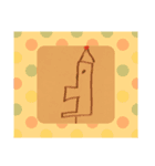 逆Fくんと商くんの仲間たち（個別スタンプ：2）