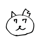 うまたろうさま（個別スタンプ：3）