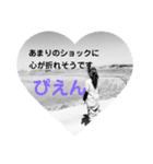 ユニークな言葉付き♪あいさつスタンプ（個別スタンプ：2）