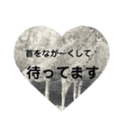 ユニークな言葉付き♪あいさつスタンプ（個別スタンプ：4）