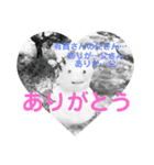 ユニークな言葉付き♪あいさつスタンプ（個別スタンプ：6）