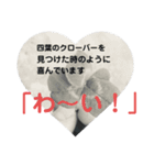 ユニークな言葉付き♪あいさつスタンプ（個別スタンプ：9）