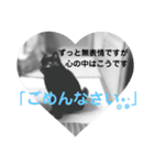 ユニークな言葉付き♪あいさつスタンプ（個別スタンプ：12）